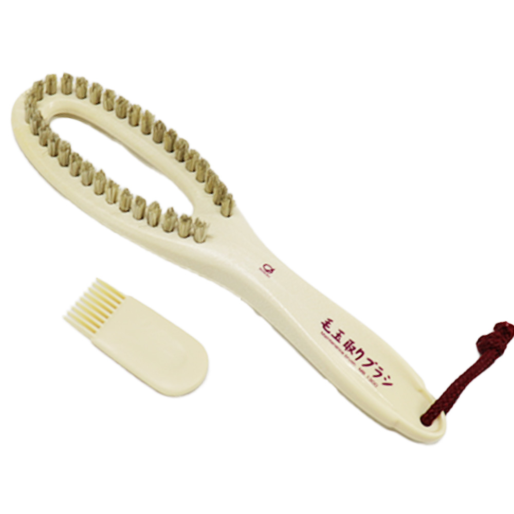 New毛玉取りブラシ画像